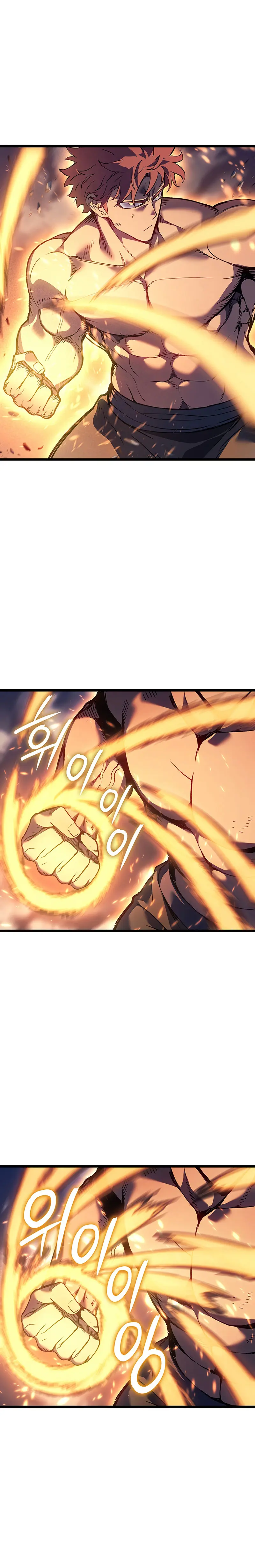 El Indomable Rey Marcial Capítulo 105 - Page 18