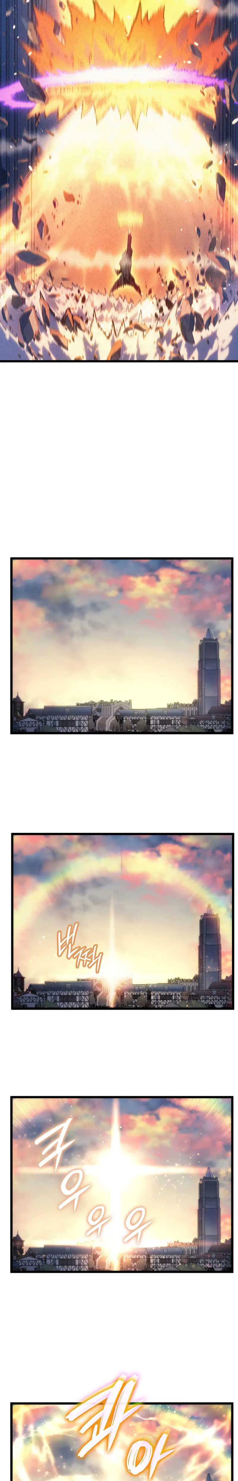 El Indomable Rey Marcial Capítulo 105 - Page 27