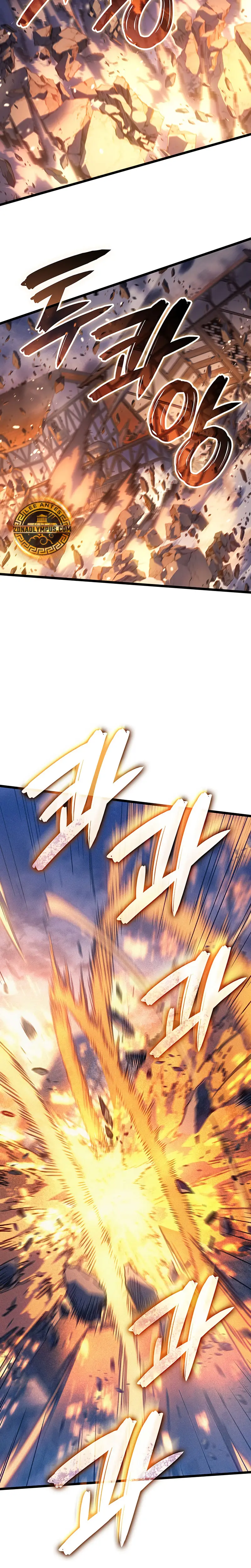 El Indomable Rey Marcial Capítulo 105 - Page 3