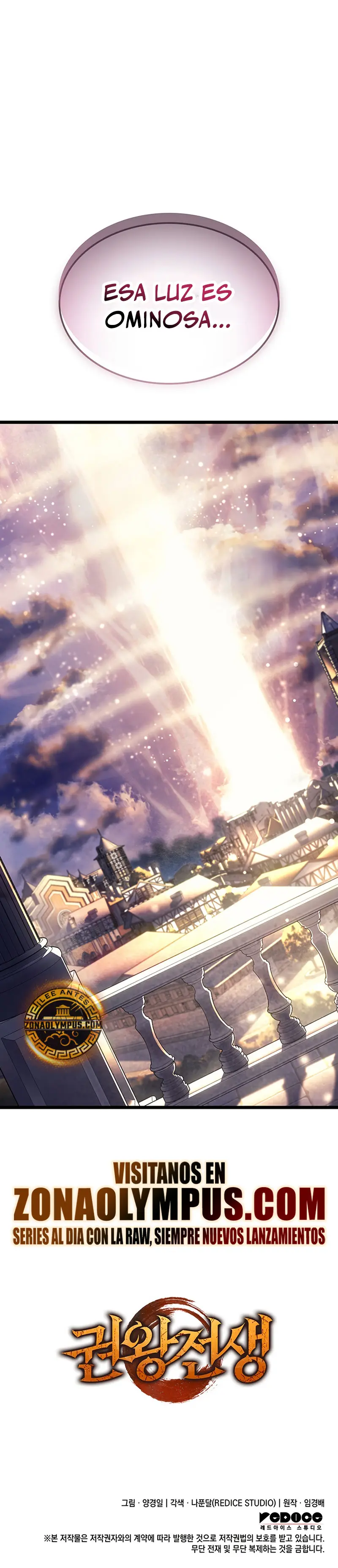 El Indomable Rey Marcial Capítulo 105 - Page 31