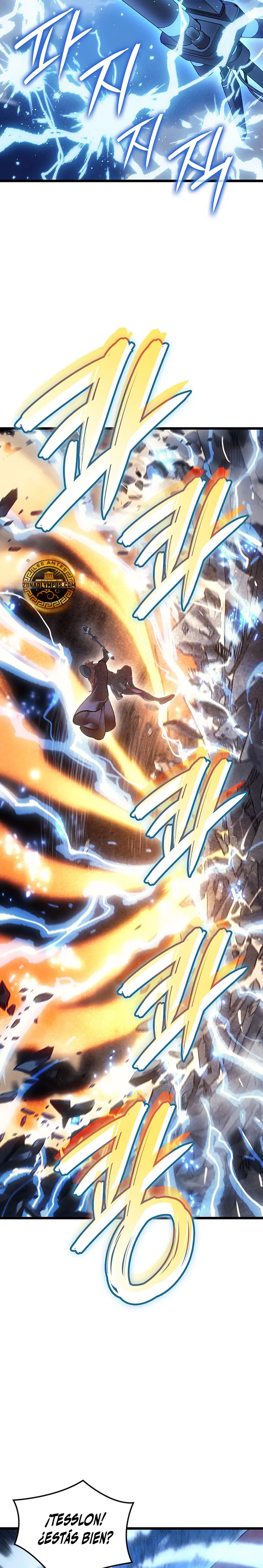 El Indomable Rey Marcial Capítulo 107 - Page 3