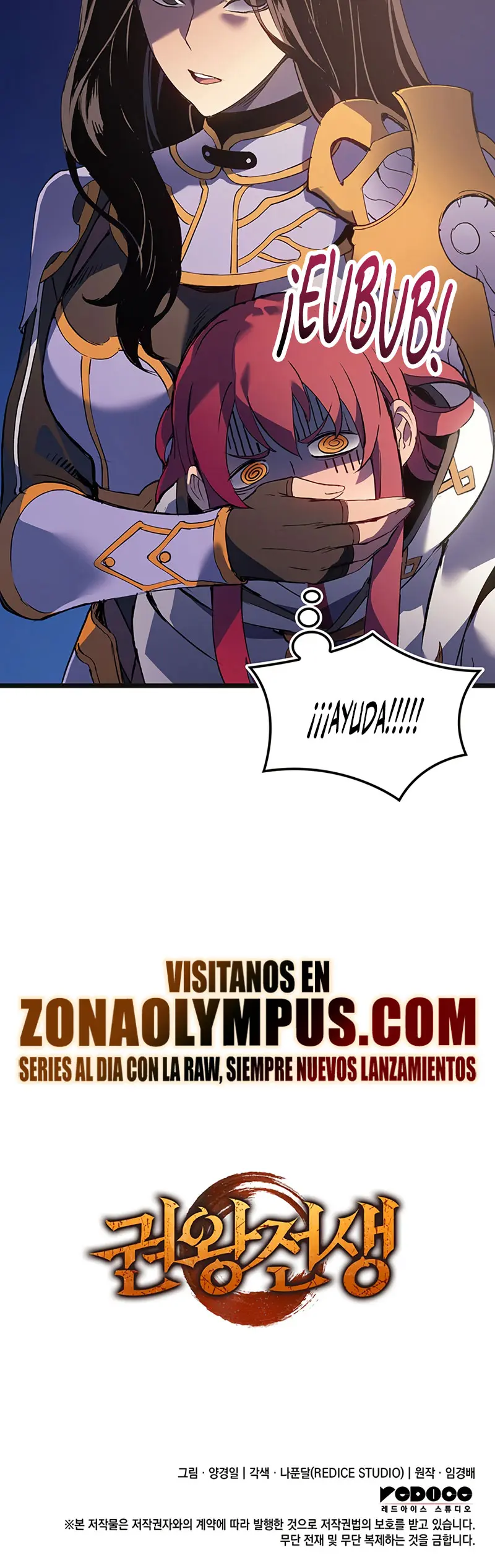 El Indomable Rey Marcial Capítulo 108 - Page 34