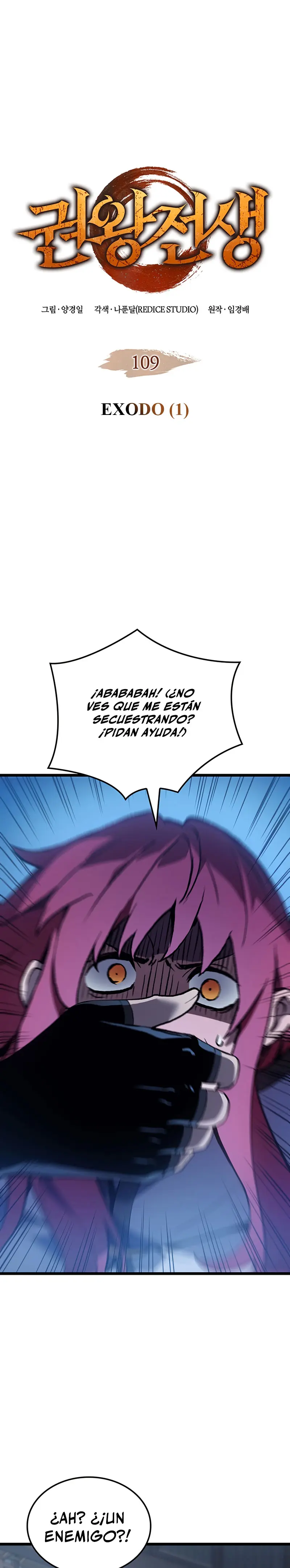 El Indomable Rey Marcial Capítulo 109 - Page 2