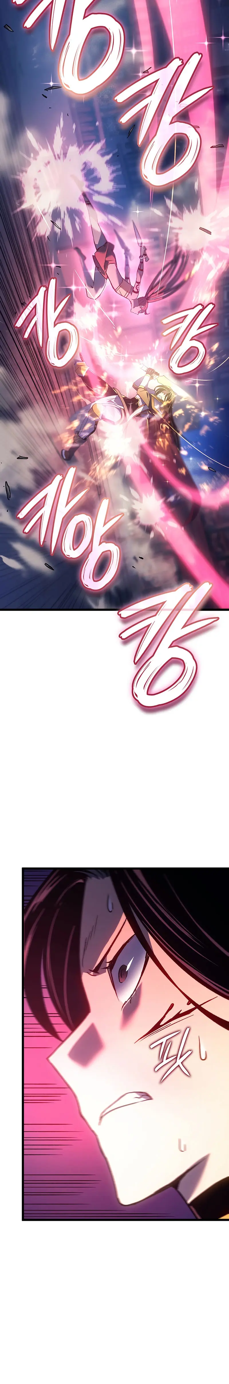 El Indomable Rey Marcial Capítulo 109 - Page 24