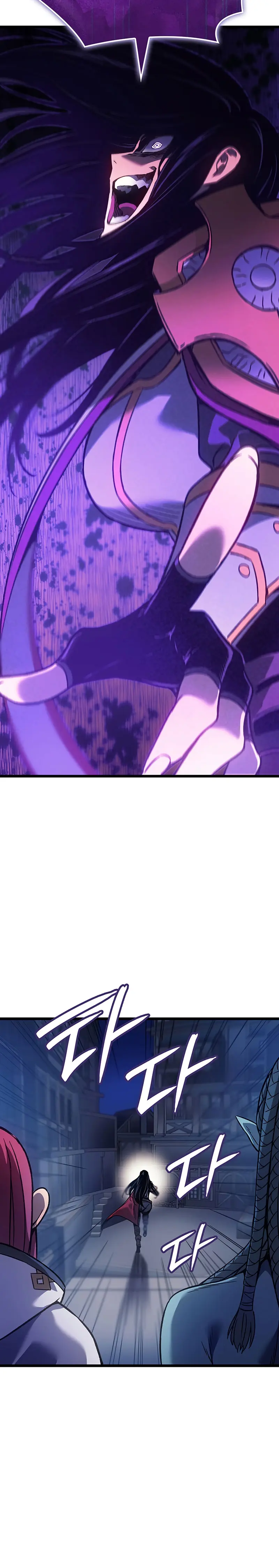 El Indomable Rey Marcial Capítulo 109 - Page 28