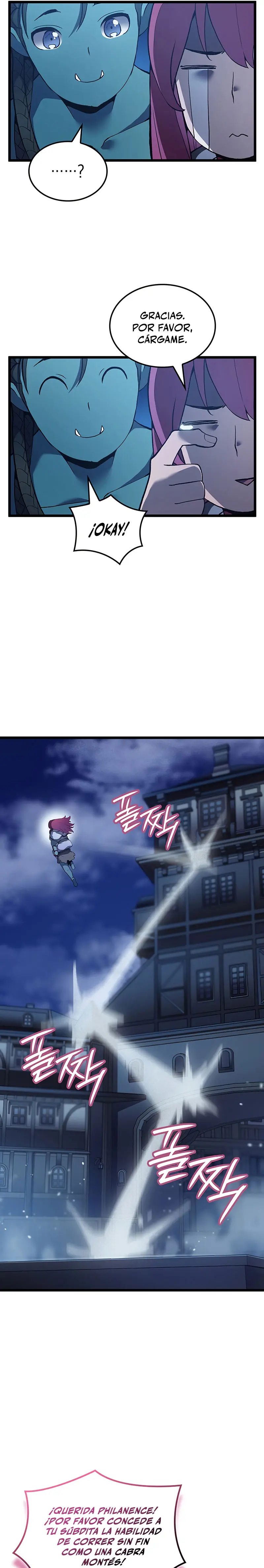 El Indomable Rey Marcial Capítulo 109 - Page 32