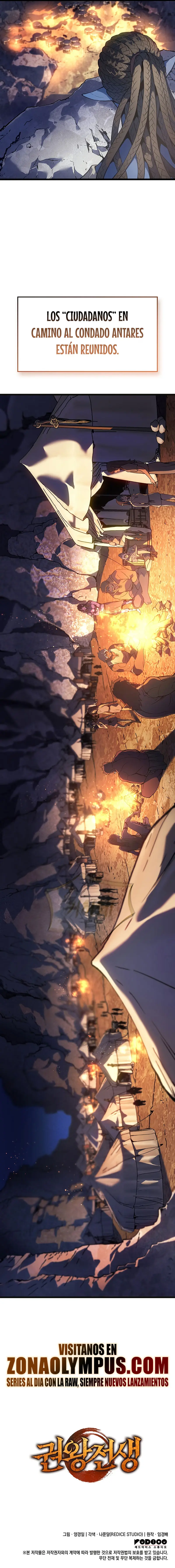 El Indomable Rey Marcial Capítulo 109 - Page 35