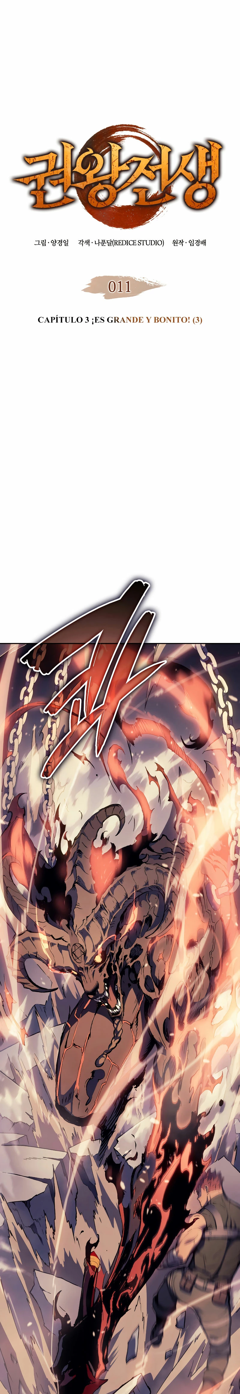 El Indomable Rey Marcial Capítulo 11 - Page 2