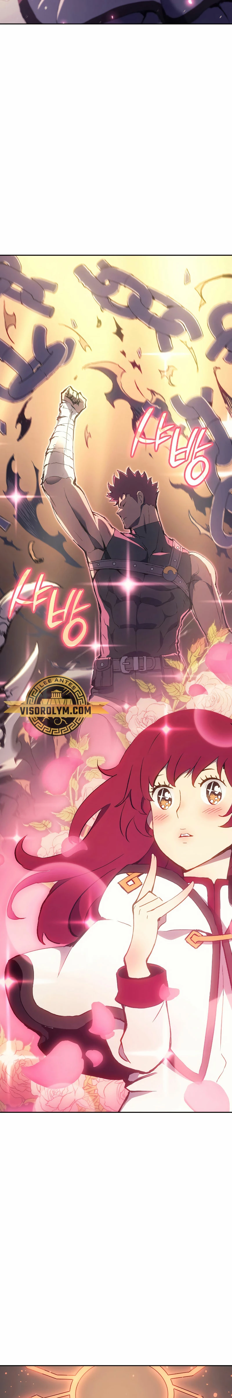 El Indomable Rey Marcial Capítulo 11 - Page 24