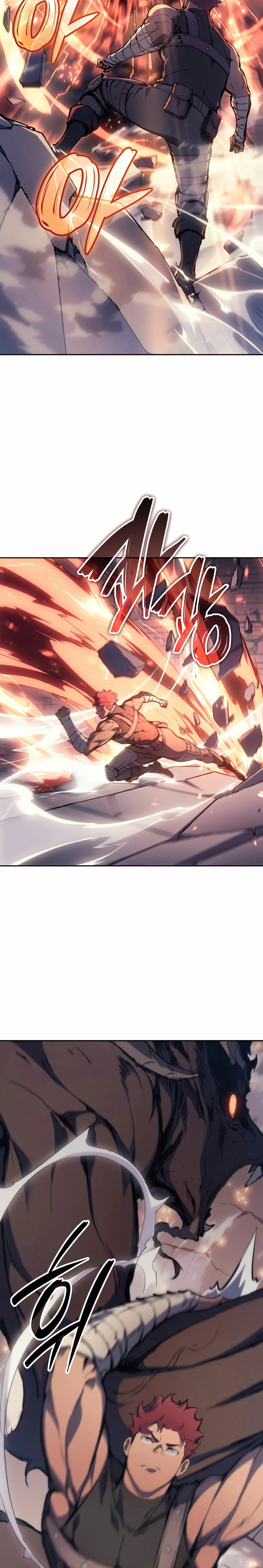 El Indomable Rey Marcial Capítulo 11 - Page 6