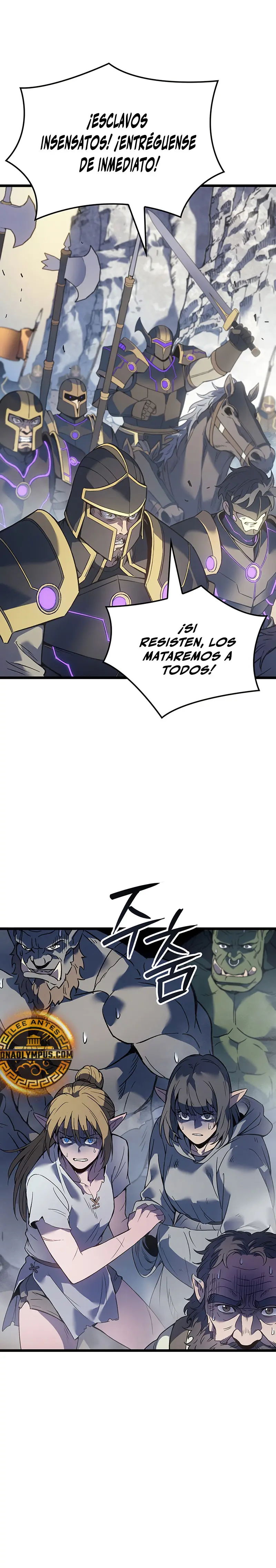 El Indomable Rey Marcial Capítulo 110 - Page 31