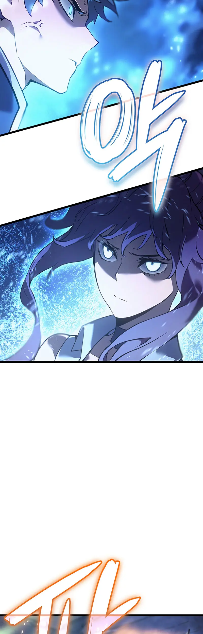 El Indomable Rey Marcial Capítulo 110 - Page 43