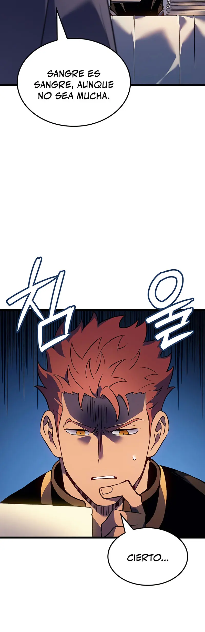 El Indomable Rey Marcial Capítulo 110 - Page 6