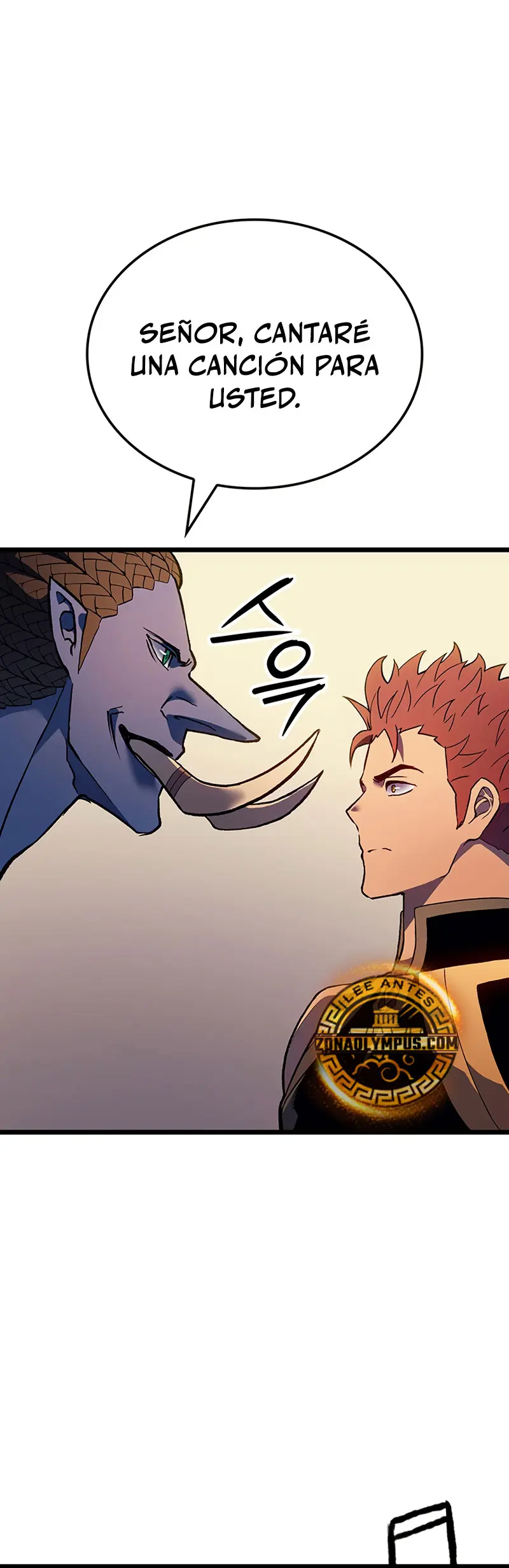 El Indomable Rey Marcial Capítulo 110 - Page 7