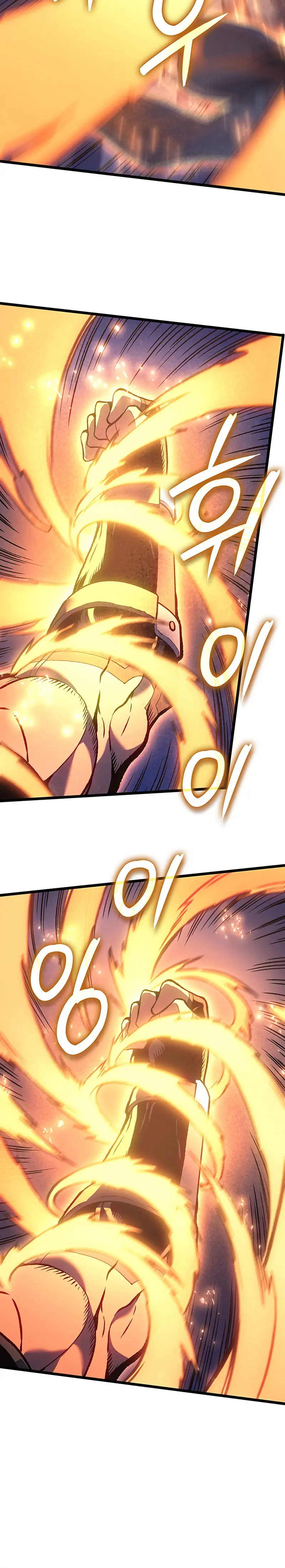 El Indomable Rey Marcial Capítulo 111 - Page 16