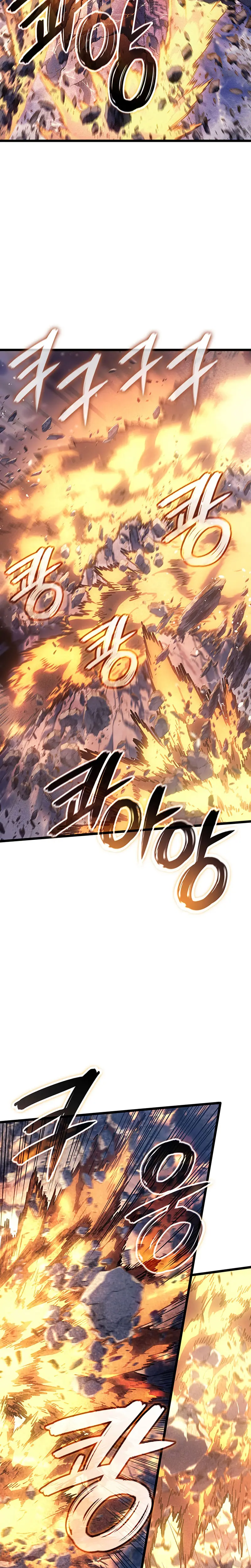 El Indomable Rey Marcial Capítulo 111 - Page 24