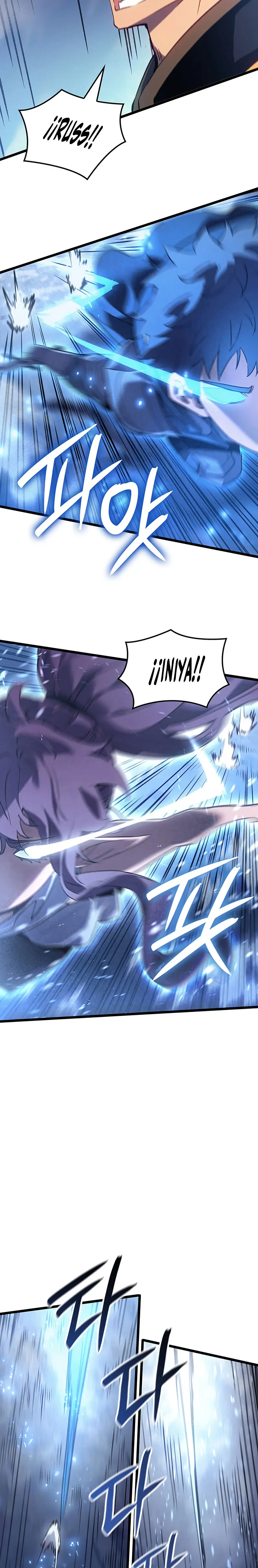 El Indomable Rey Marcial Capítulo 111 - Page 3