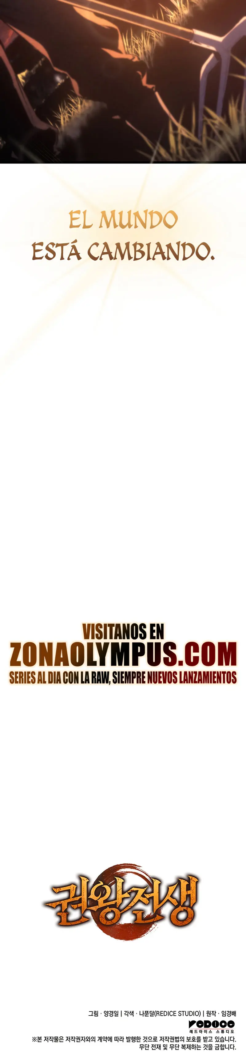 El Indomable Rey Marcial Capítulo 111 - Page 34