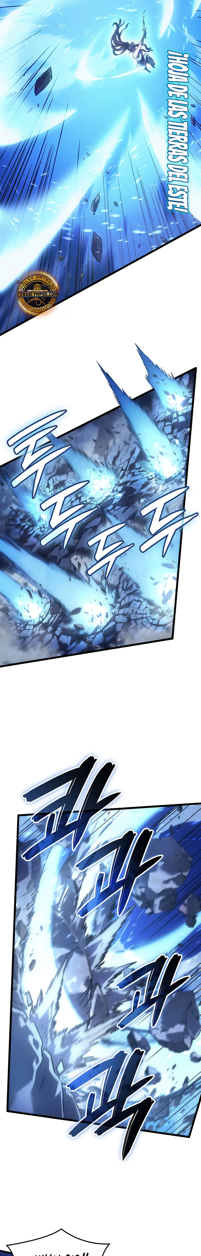 El Indomable Rey Marcial Capítulo 111 - Page 5