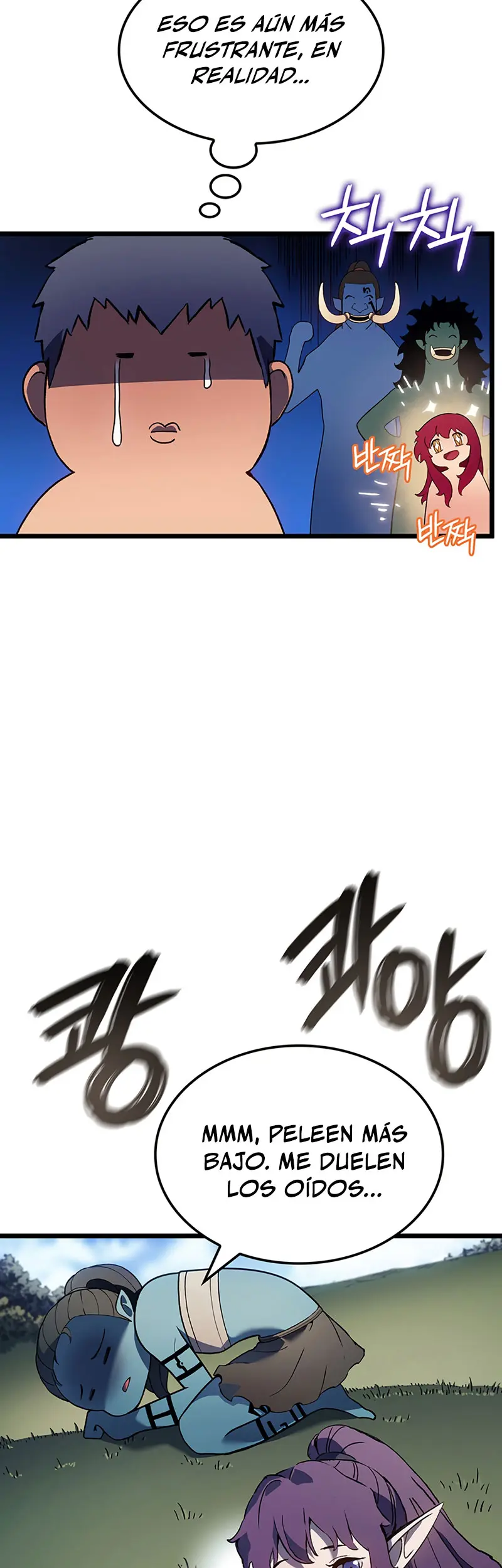 El Indomable Rey Marcial Capítulo 114 - Page 25