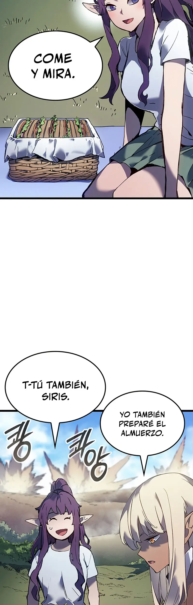 El Indomable Rey Marcial Capítulo 114 - Page 26