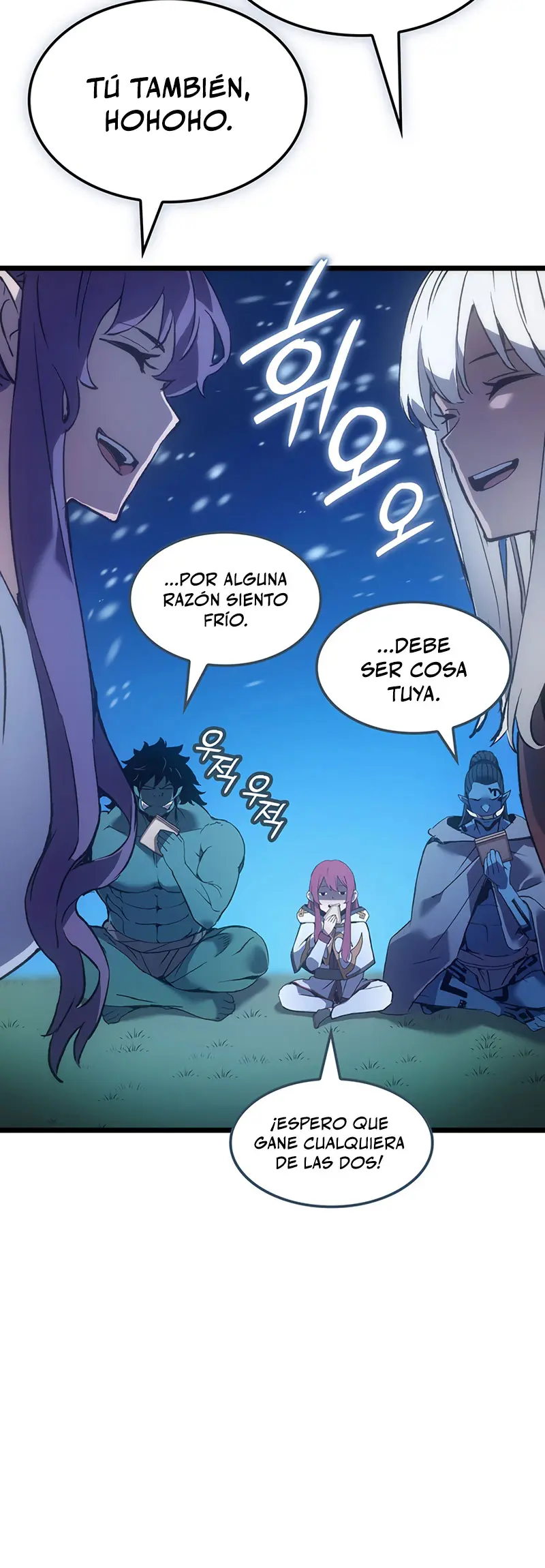 El Indomable Rey Marcial Capítulo 114 - Page 29