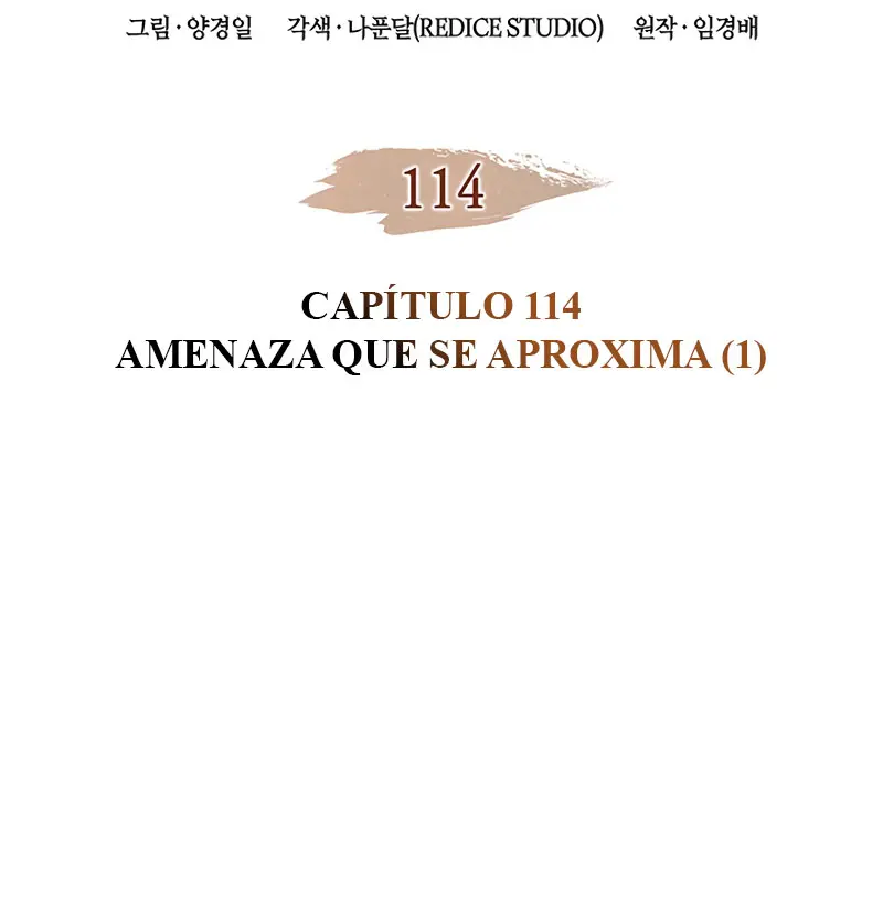 El Indomable Rey Marcial Capítulo 114 - Page 3