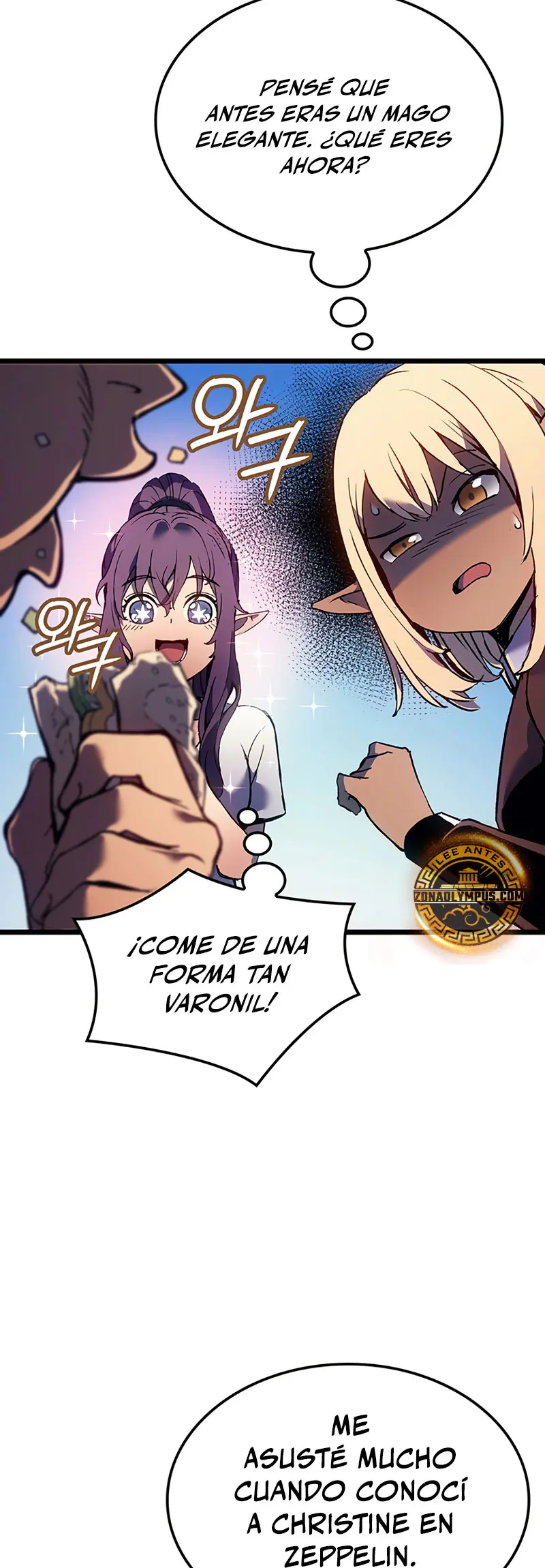 El Indomable Rey Marcial Capítulo 114 - Page 32