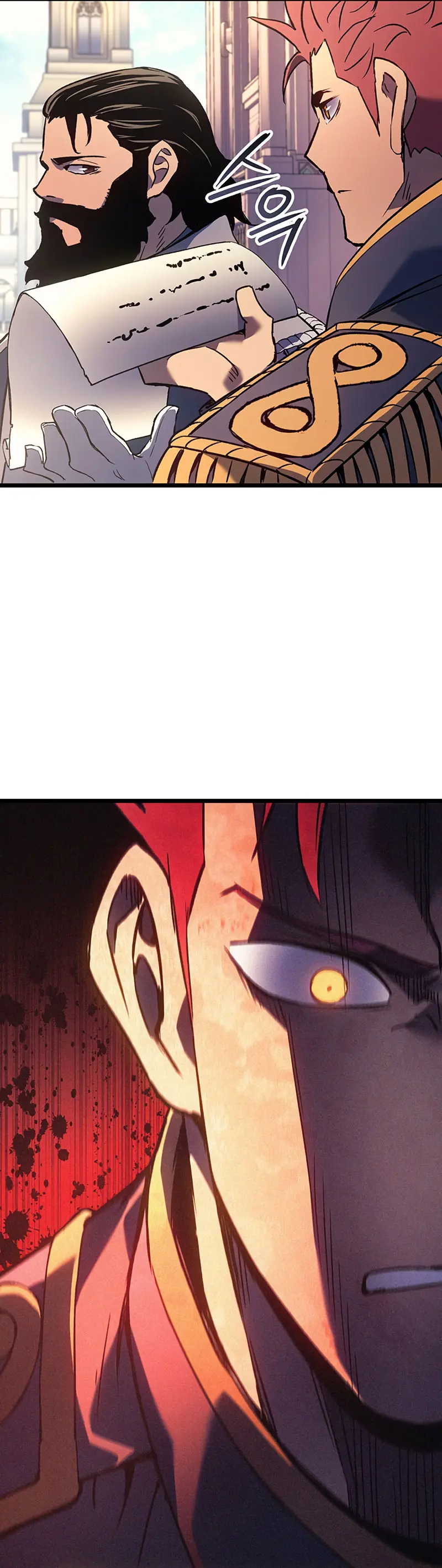 El Indomable Rey Marcial Capítulo 114 - Page 52