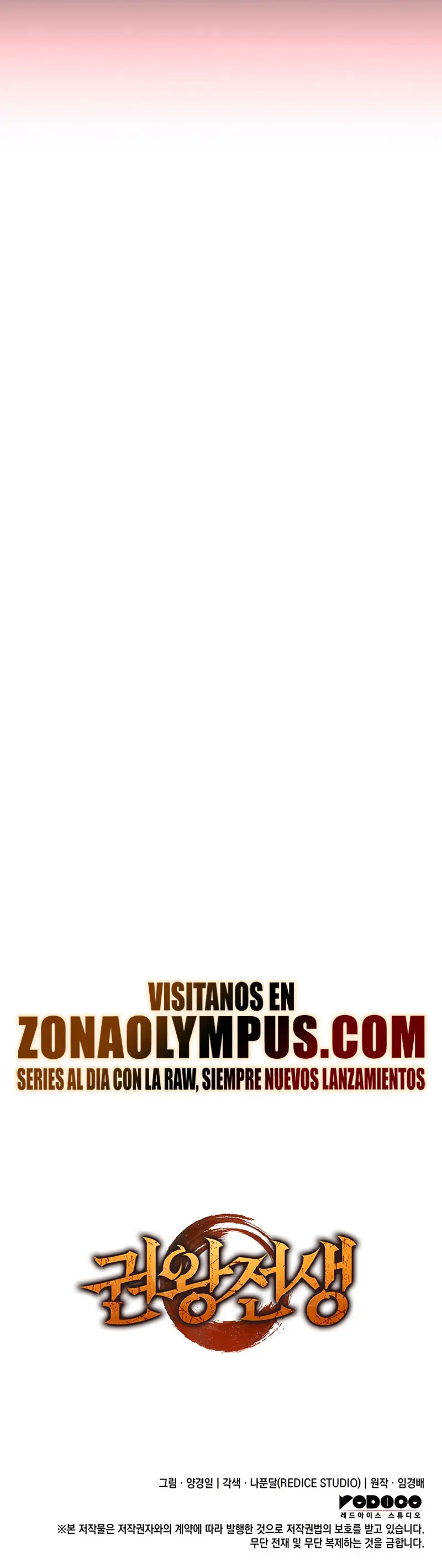 El Indomable Rey Marcial Capítulo 114 - Page 54