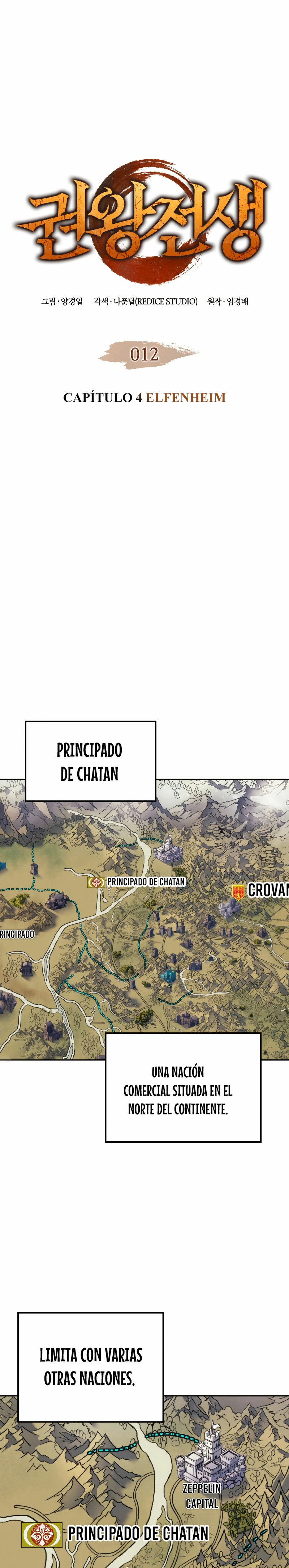 El Indomable Rey Marcial Capítulo 12 - Page 2