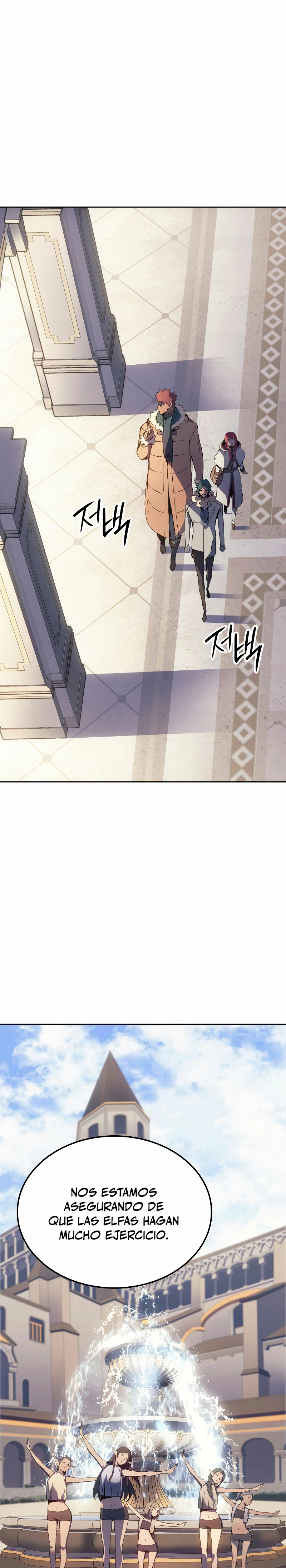 El Indomable Rey Marcial Capítulo 12 - Page 33