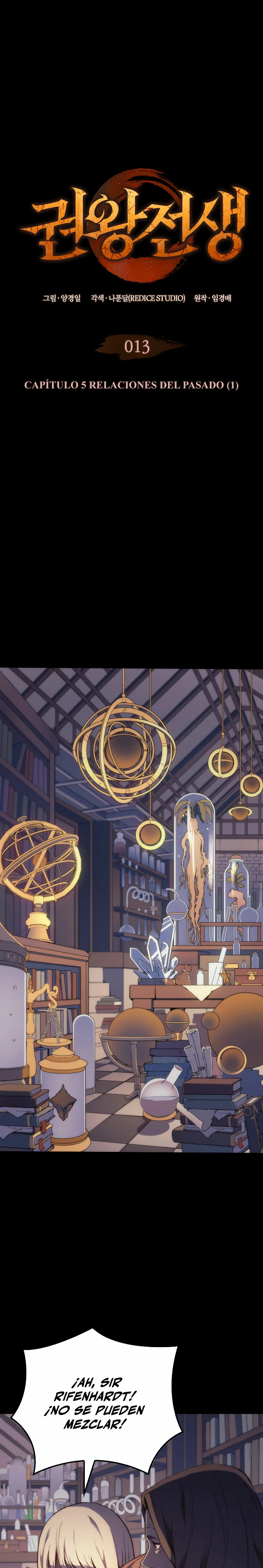 El Indomable Rey Marcial Capítulo 13 - Page 2