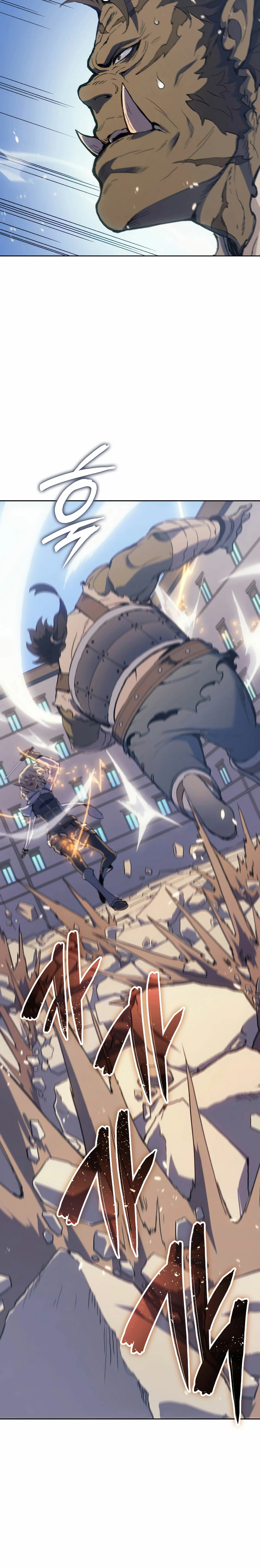 El Indomable Rey Marcial Capítulo 15 - Page 23