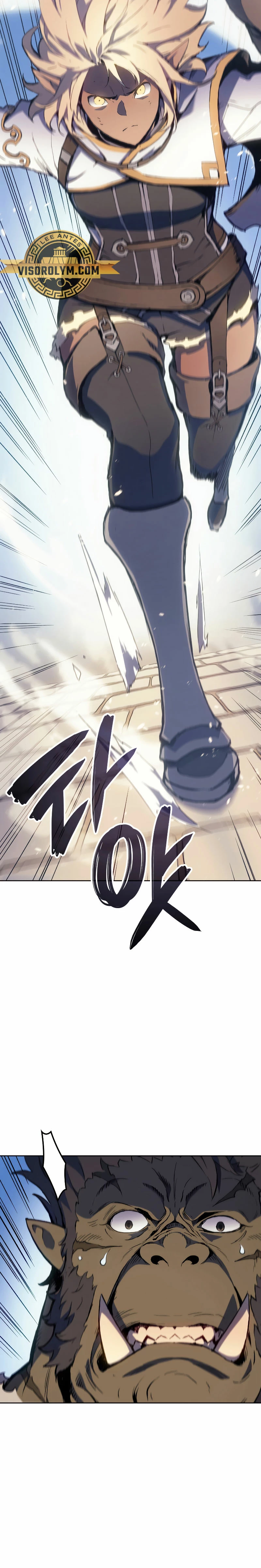 El Indomable Rey Marcial Capítulo 15 - Page 25