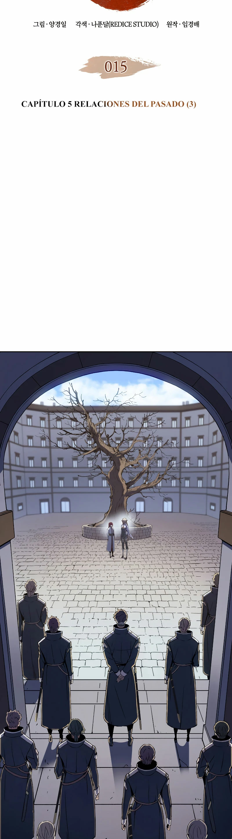 El Indomable Rey Marcial Capítulo 15 - Page 4