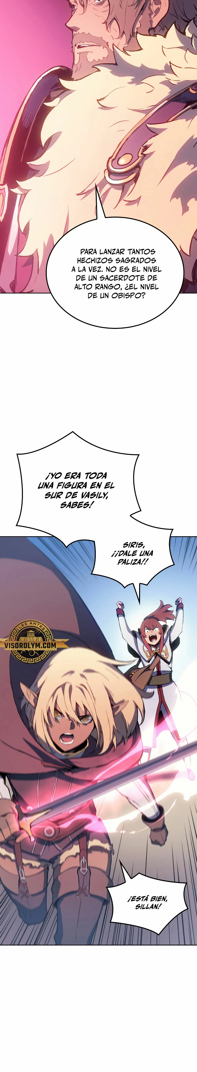 El Indomable Rey Marcial Capítulo 16 - Page 25