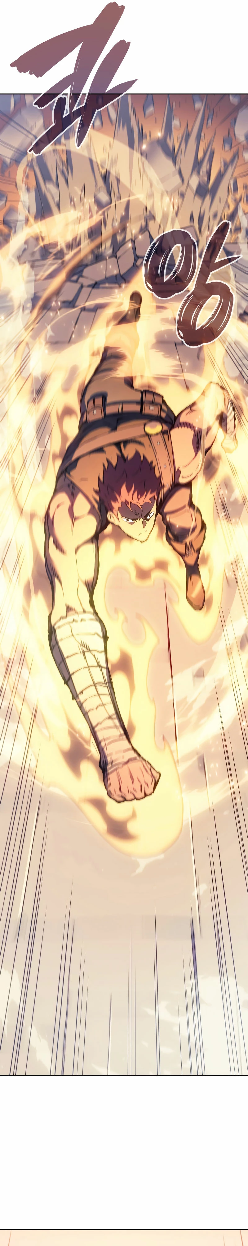 El Indomable Rey Marcial Capítulo 17 - Page 11