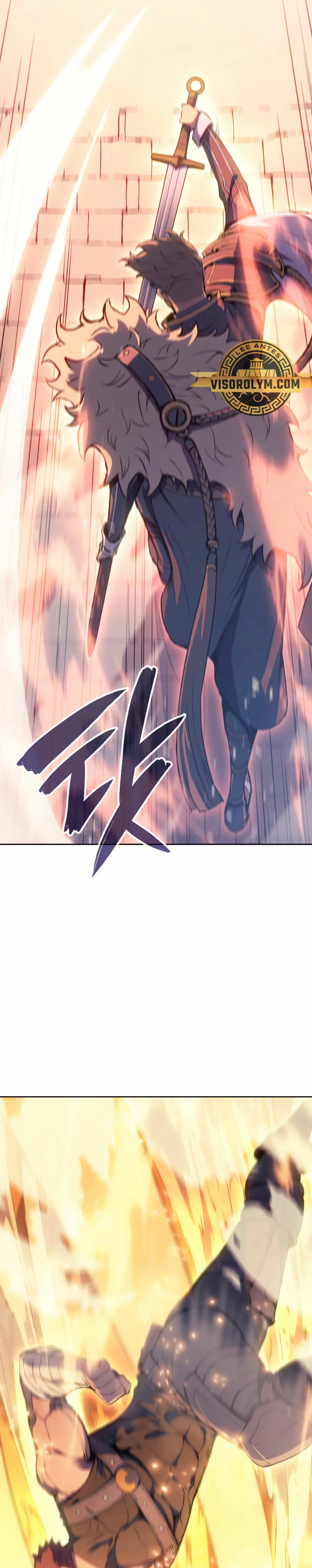 El Indomable Rey Marcial Capítulo 17 - Page 12