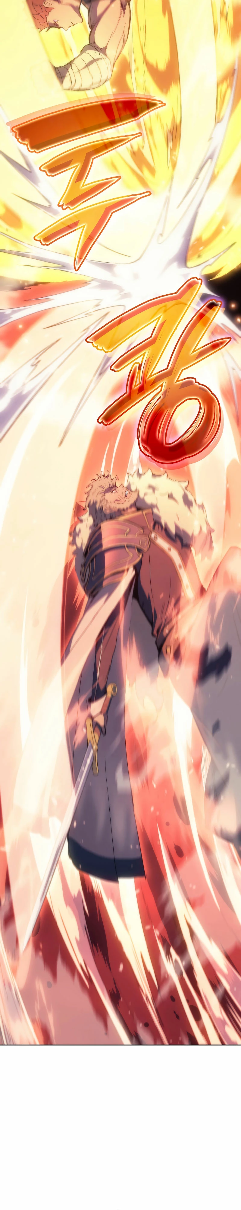 El Indomable Rey Marcial Capítulo 17 - Page 13