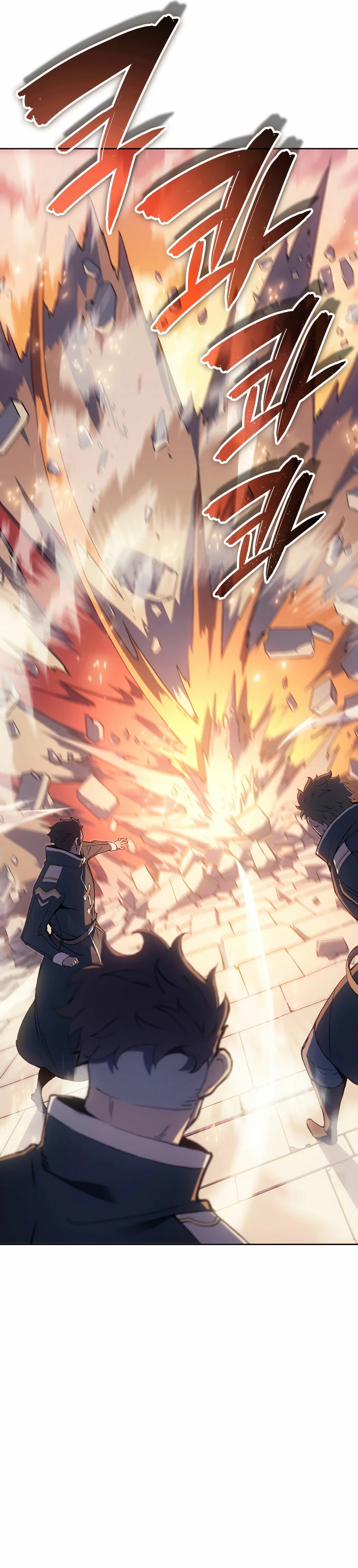 El Indomable Rey Marcial Capítulo 17 - Page 14