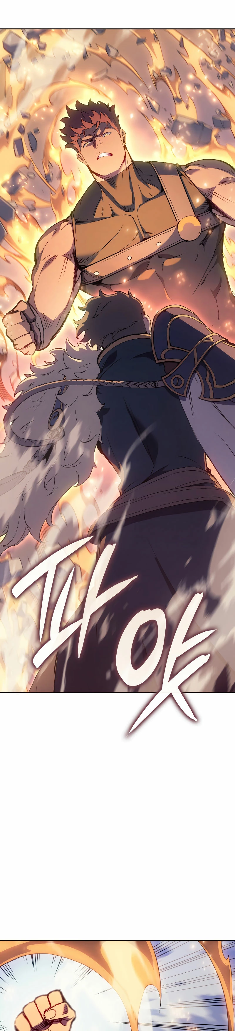 El Indomable Rey Marcial Capítulo 17 - Page 15