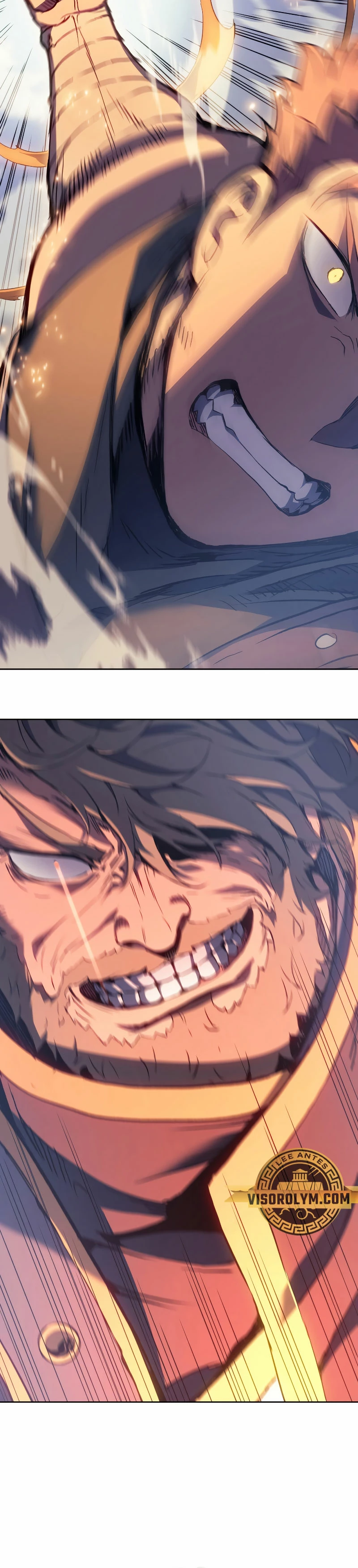 El Indomable Rey Marcial Capítulo 17 - Page 16