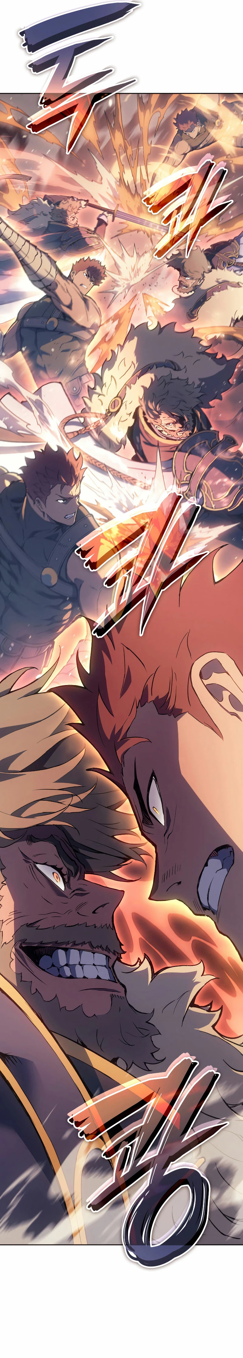 El Indomable Rey Marcial Capítulo 17 - Page 17