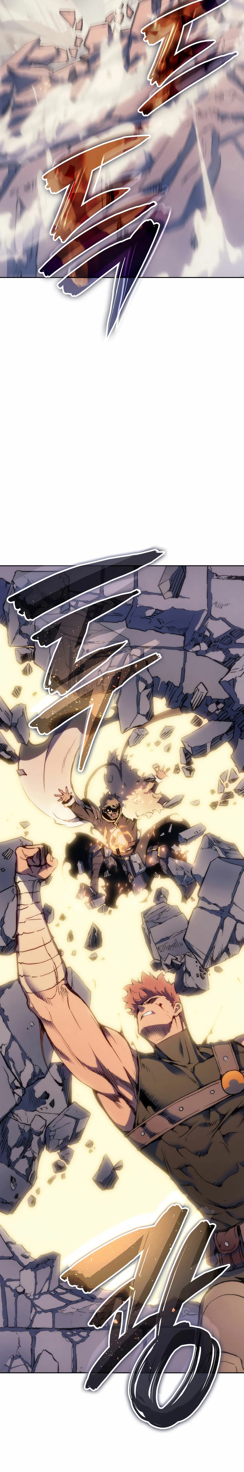 El Indomable Rey Marcial Capítulo 17 - Page 48