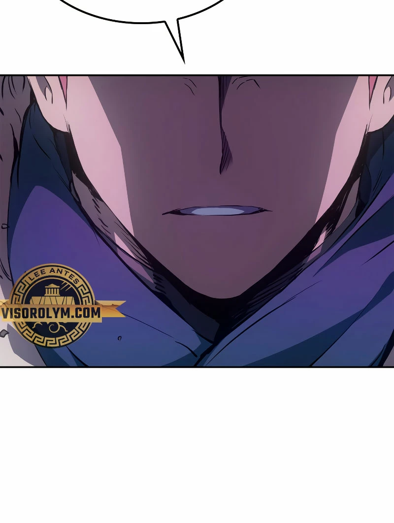 El Indomable Rey Marcial Capítulo 18 - Page 37