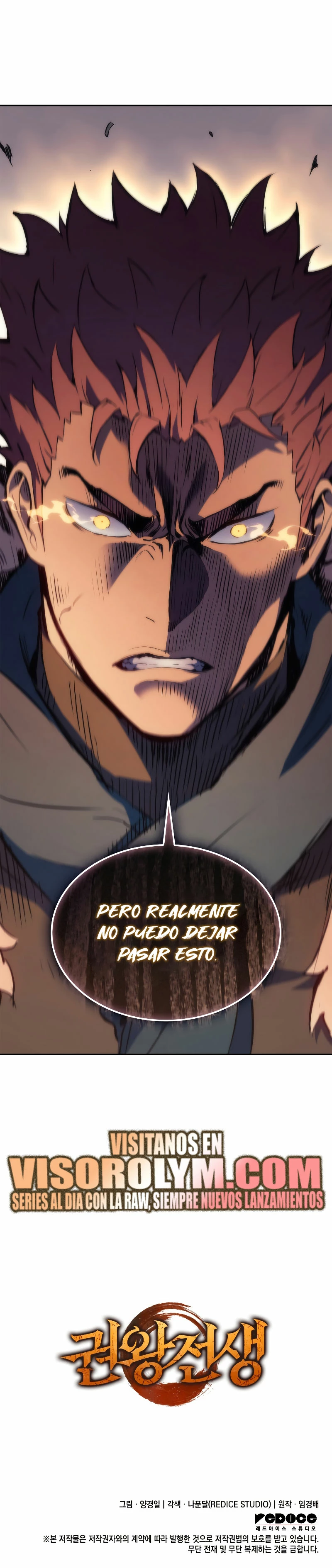 El Indomable Rey Marcial Capítulo 18 - Page 38