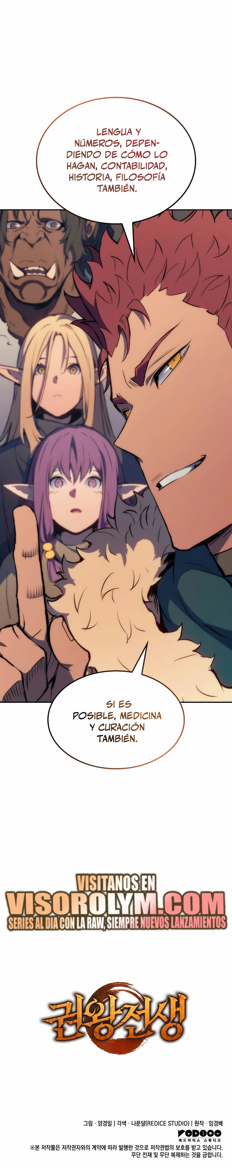 El Indomable Rey Marcial Capítulo 19 - Page 34