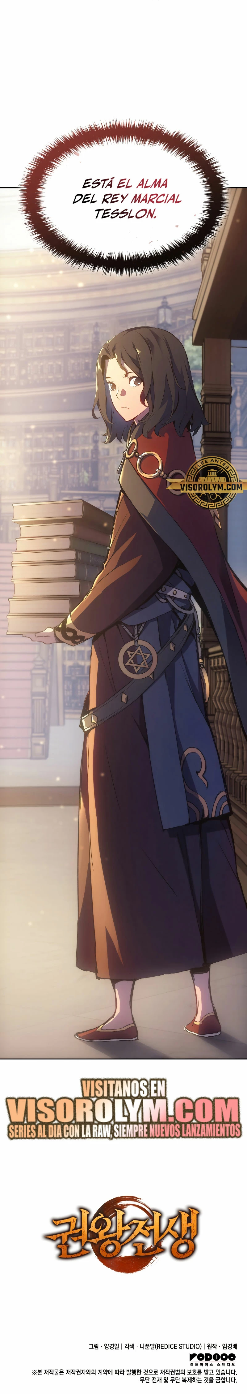 El Indomable Rey Marcial Capítulo 2 - Page 28