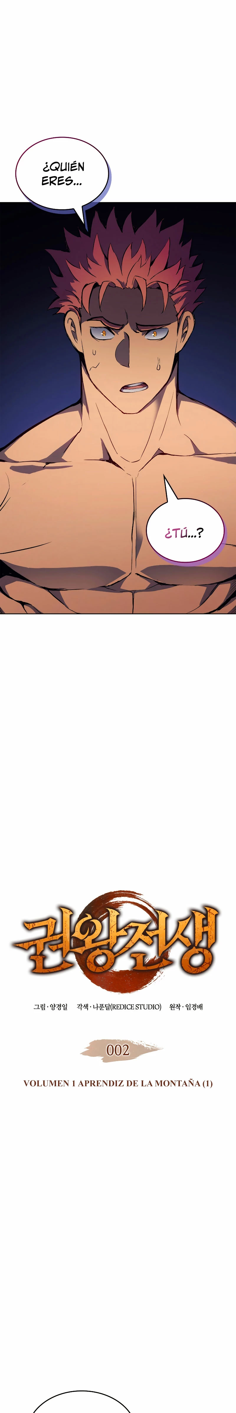 El Indomable Rey Marcial Capítulo 2 - Page 3